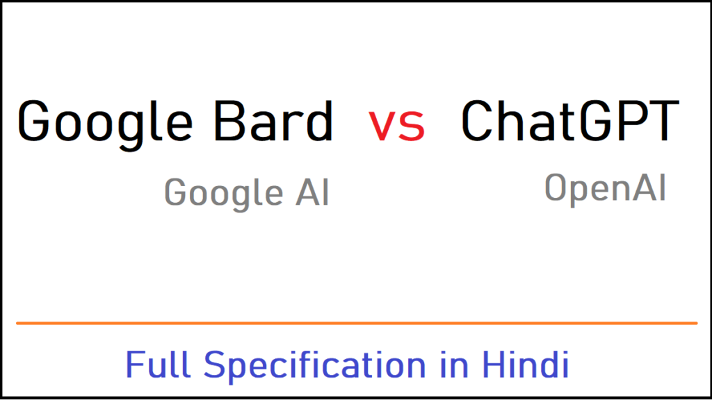 Bard vs ChatGPT Review