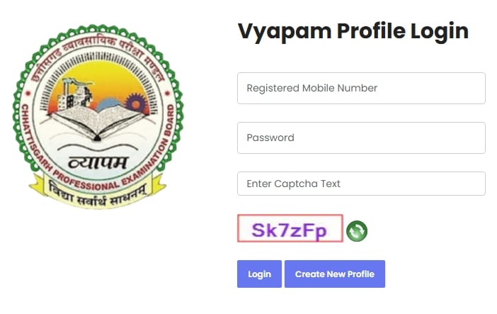 CG PET 2025 Result Out: इंतज़ार खत्म, व्यापम ने जारी किया रिजल्ट! 2 Vyapam Profile Login